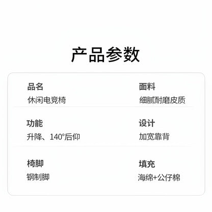 Customization Office Chair Lumbar Support Modern Room Design Gaming Chairs Computer Bedroom Sillas Para Escritorio Furniture