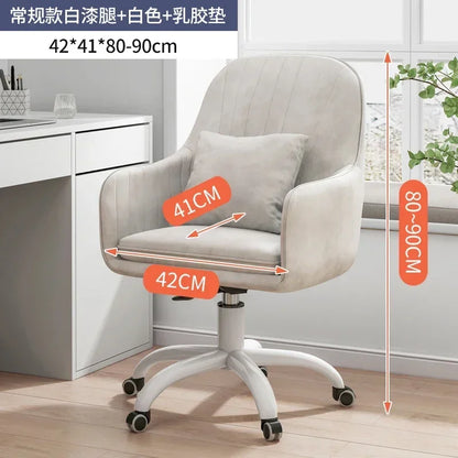 Modern Backrest Computer Chair Nordic Home Office Chairs Lift Swivel Armchair Soft Cushion Game Chair Creative Office Furniture