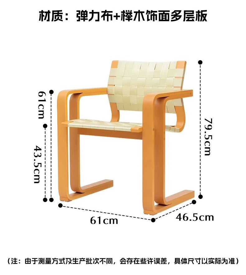 Solid Wood Antique Woven Chairs, Nordic Living Room Chairs, Designer Armrests, Dining Chairs, Home Retro Desks, Backrests, Chair