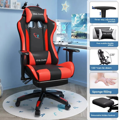 Gaming chair Computer chair Recumbable seat Sedentary ergonomic chair