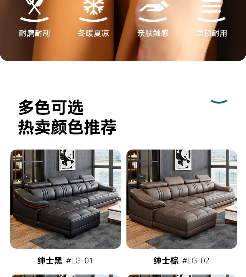 Floor Designer Living Room Sofas Couch Leather Nordic Minimalist Sofas Relaxing Room Decor Sillon Cama Lounge Suite Furniture