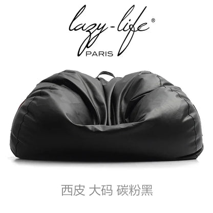 Light luxury leather lazy sofa bean bag balcony lying down single double large tatami seat