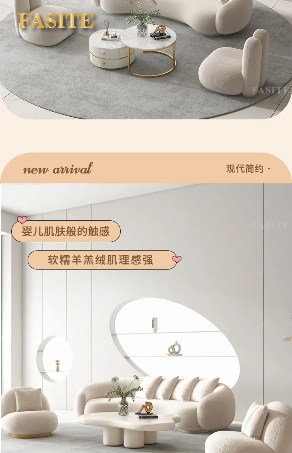 Nordic fabric sofa living room modern simple small apartment light luxury arc creative technology cloth