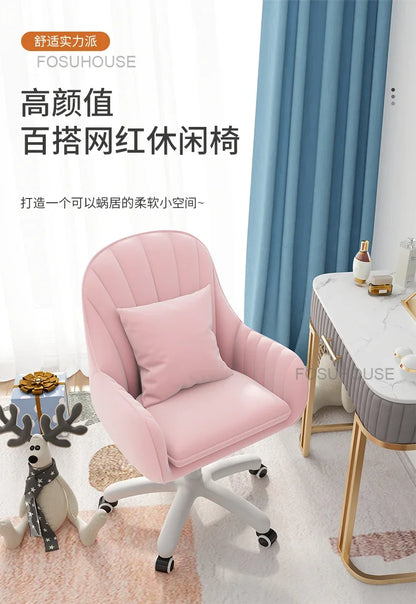 Fabric Office Chairs Family Comfortable Sedentary Armchair Lovely Bedroom Computer Chair Dormitory Swivel Chair Home Furniture