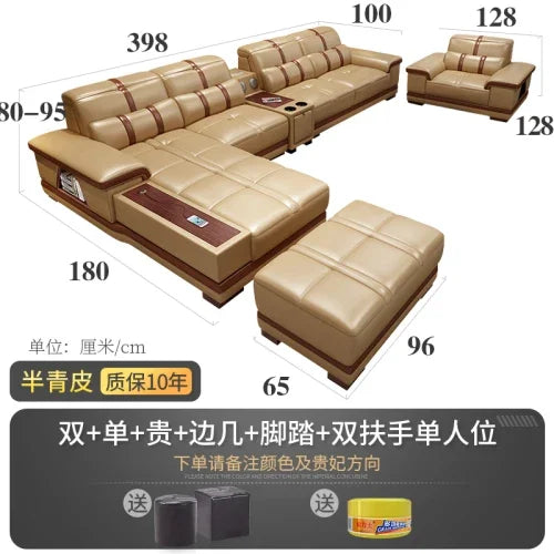 Leather sofa simple modern small apartment leather art corner furniture large combination package