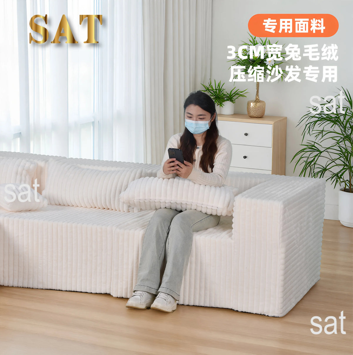 Style Recliner Compression Sofa Nordic In-line Free Combination Module Sofas Daybed Luxury Modern Canape Salon Couch Furniture