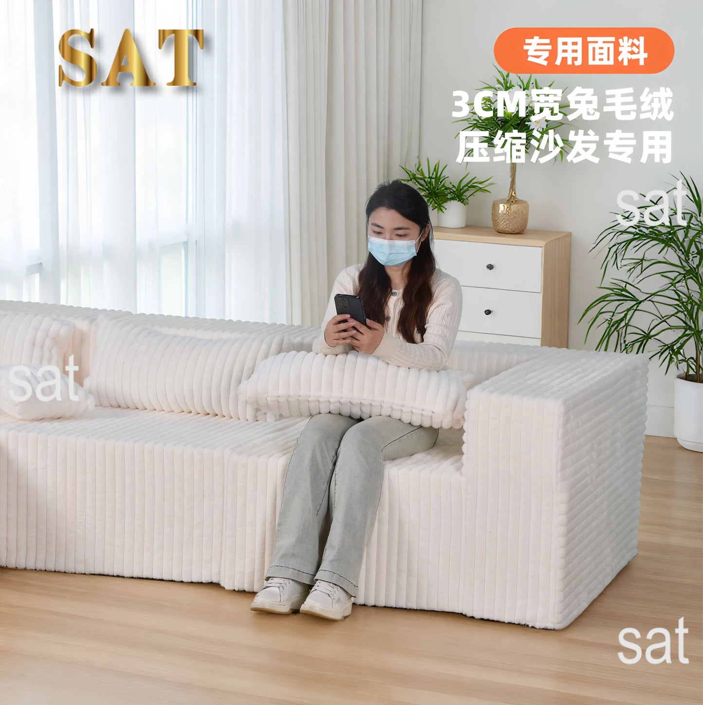 Style Recliner Compression Sofa Nordic In-line Free Combination Module Sofas Daybed Luxury Modern Canape Salon Couch Furniture