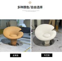 Minimalist designer fiberglass special-shaped calla lily flower chair model room living room lobby reception leisure sofa