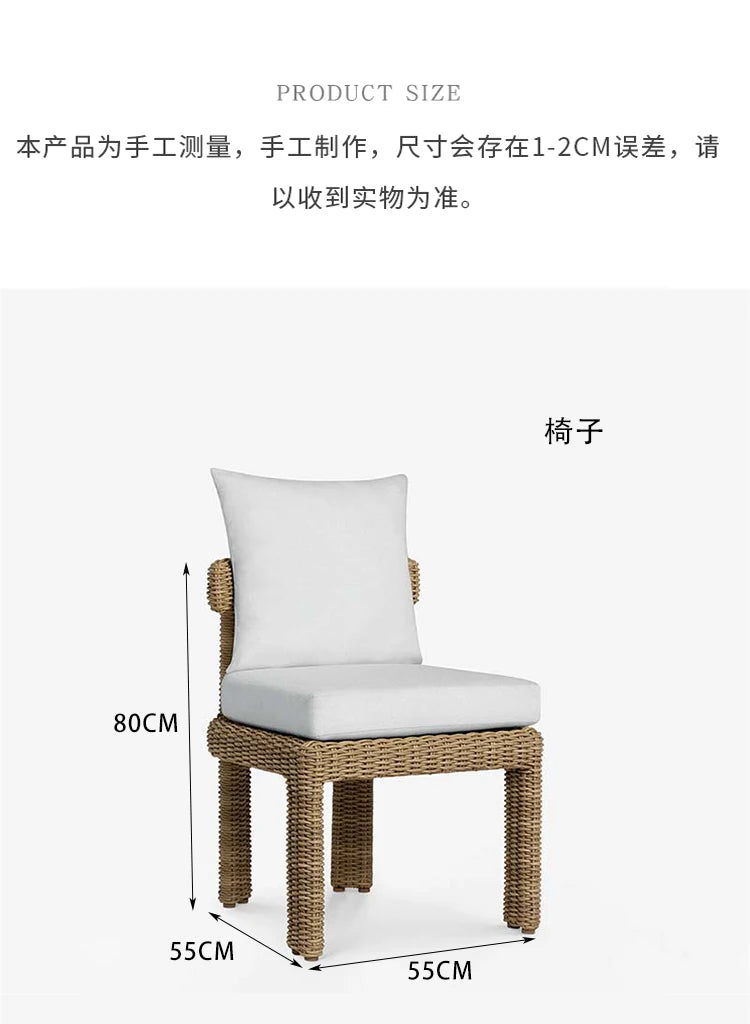 Outdoor courtyard garden, leisure rattan sofa, rattan chair combination, outdoor balcony, waterproof and sunscreen furniture