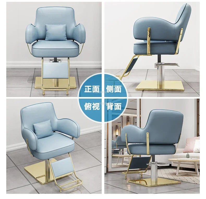 Beauty Salon Chair professional Hairdressing Chairs Stainless Steel Barber Chairs Modern Salon Furniture simple Lift Swivel Seat