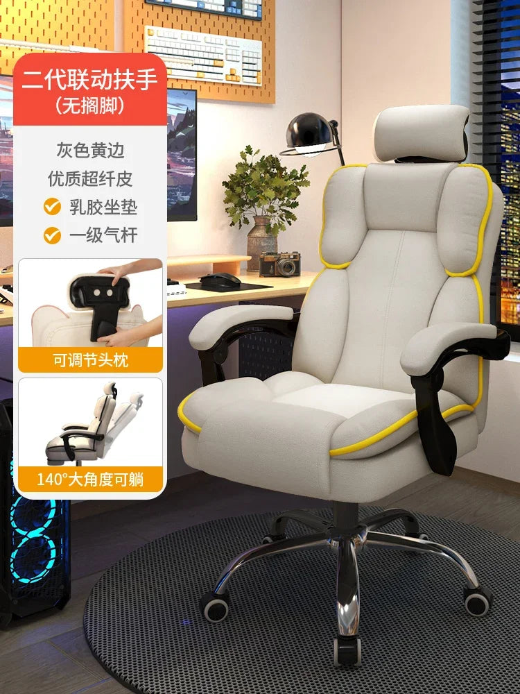 Gaming Chair Reclining Swivel Computer Desk Chair with High Back Support Streamer Live Broadcasting Office Chair for Home