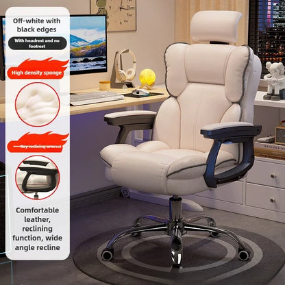 Firm Computer chair E-sports chair Home sedentary sofa Seat reclining swivel chair Study back chair