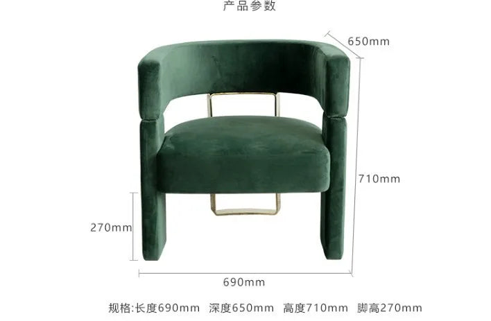 Modern simple fabric negotiation leisure sofa chair designer single  Internet celebrity  Nordic metal leisure chair