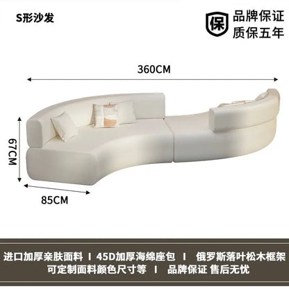 Modern curved special-shaped sofa double-sided S-shaped sofa creative lobby reception hotel beauty salon lounge area sofa