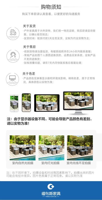 Outdoor leisure rattan sofa queen bed rough rattan recliner round bed combination with canopy round rattan awning lying outside