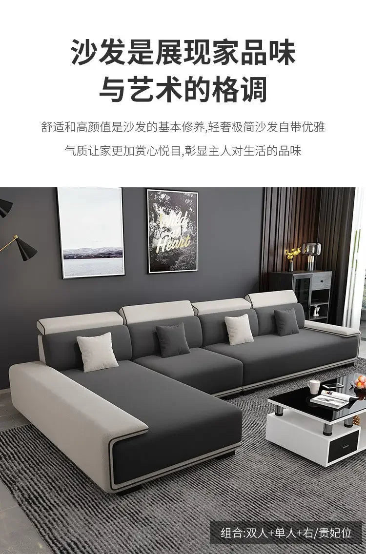 Lounge Sectional Sofas Chaise Longue Bed Italian Modern Sofa Living Room Armchair Trendy Minimalist Divano Unique Furniture
