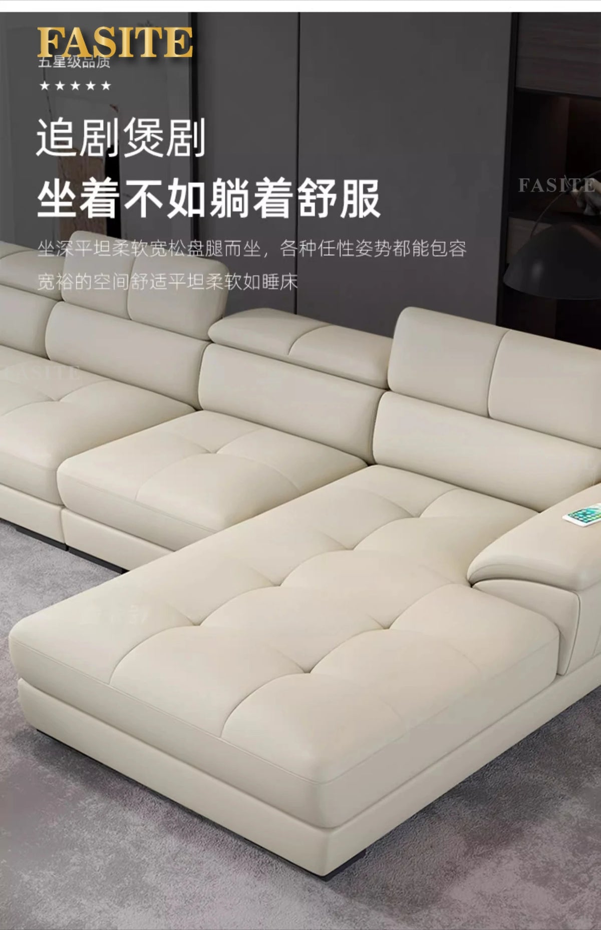 Nordic first-layer cowhide modern minimalist living room corner function minimalist full leather sofa
