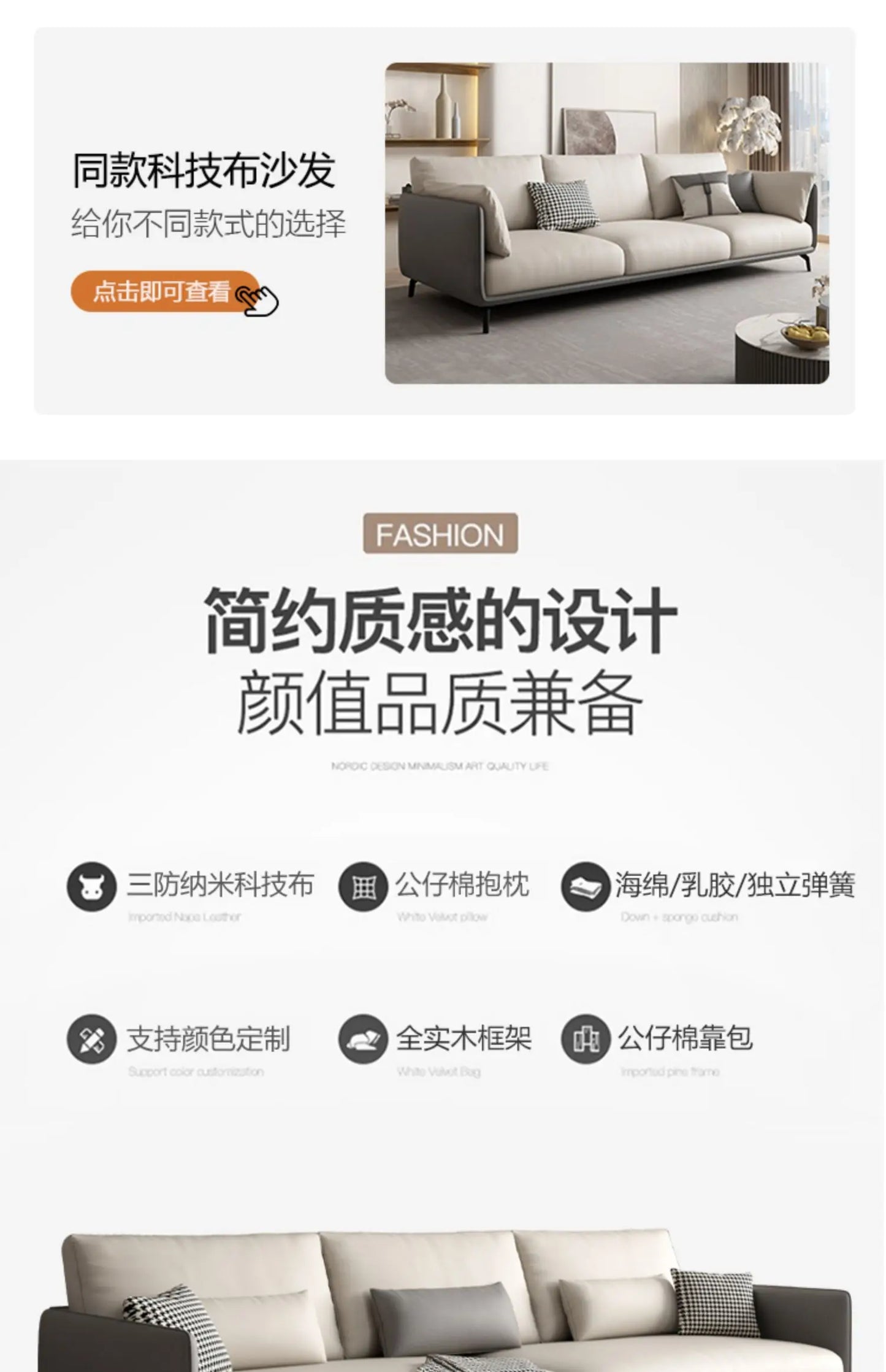 Designer Simple Soft Couches Living Room Comfortable Wood Luxury Modern Sofa Puffs Nordic Home Couch Wohnzimmer Home Furniture