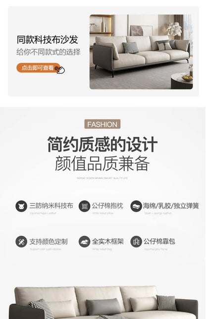 Designer Simple Soft Couches Living Room Comfortable Wood Luxury Modern Sofa Puffs Nordic Home Couch Wohnzimmer Home Furniture