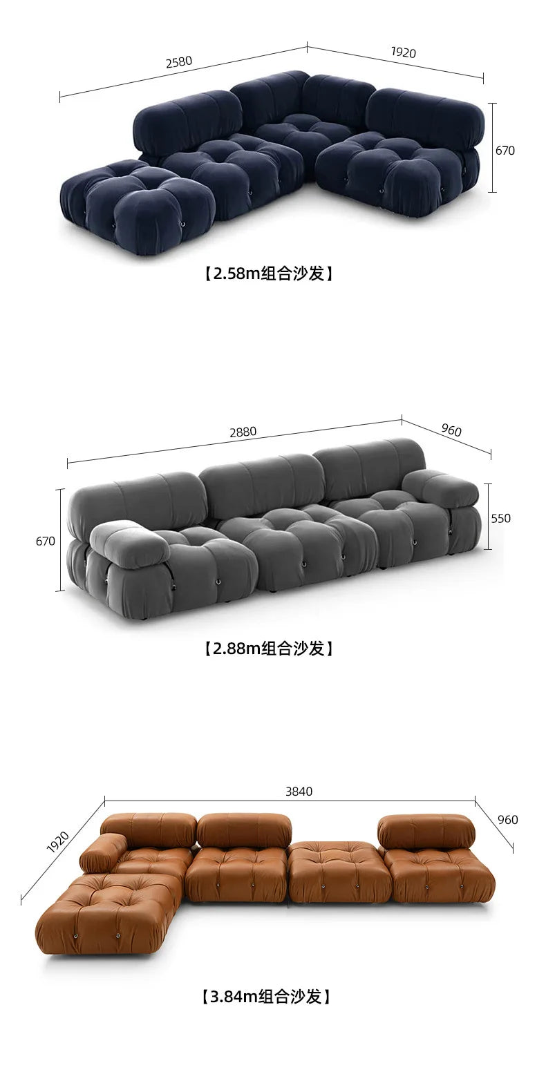 Modular Sofa Set Reclining Sectional Cube Chair Modern Minimalist Nordic Fabric Living Room Furniture for Home Decor Sofas