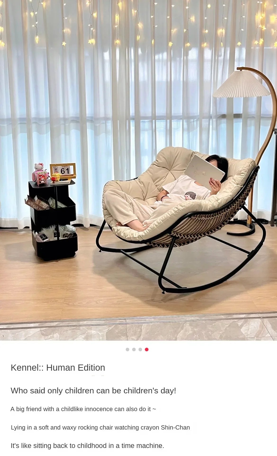 Dog House, Lunch Break, Balcony, Bedroom Internet Celebrity Lounge Chair, Rocking  Living Room  Lazy Sofa, Human