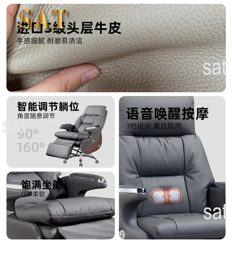 /Modern Office Chair Electric Massage Luxury Ergonomic Executive Footrest Boss Chair Comfortable Sillas De Oficina Furniture