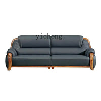 FY Ebony Wood Genuine Leather Sofa Solid Wood Sofa Living Room New Model