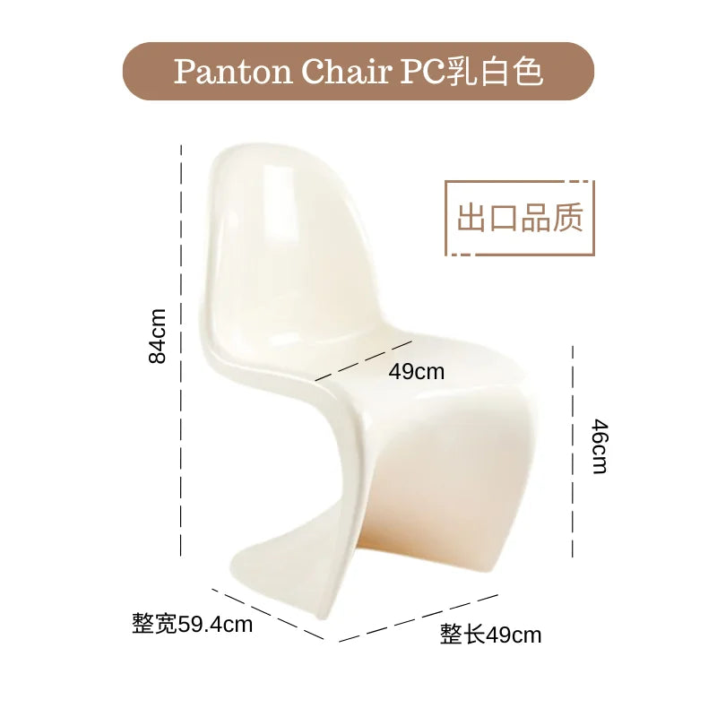 Dining chair Makeup stool Home Nordic minimalist high-end creative style plastic beauty chair
