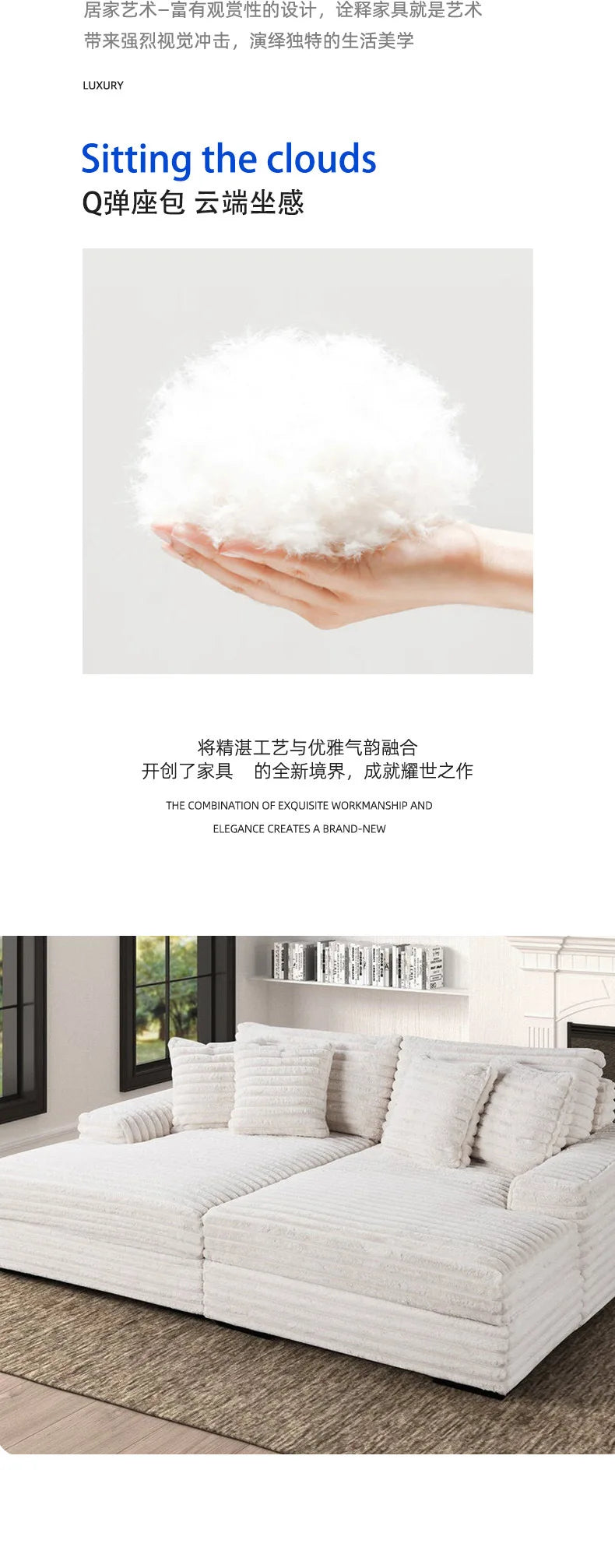 High-end Light Luxury Hot-selling Boneless Sofa Vacuum Compression Sofa Corduroy Retro Fabric Sofa