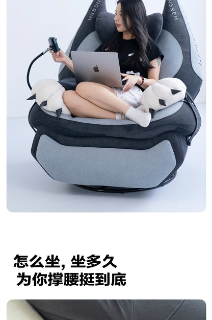 Home function Smart memory cotton Electric fat cat sofa Lazy single chair Rocking chair