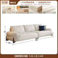 Cream style fabric sofa, modern light luxury living room small apartment sofa, cat claw cloth