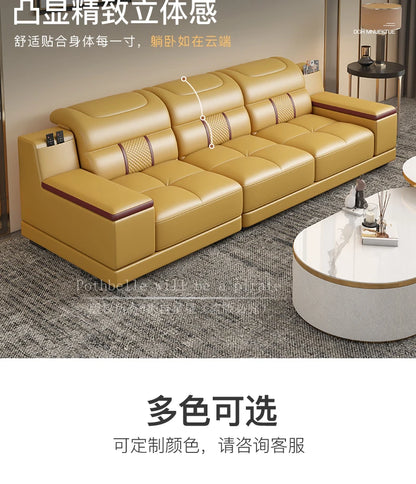 Leather Sofa Modern Simple Living Room Small Apartment Latex Storage Top Layer Leather Sofa