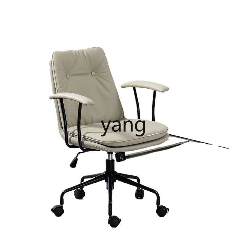 LTT home comfortable sedentary study chair bedroom simple office chair seat