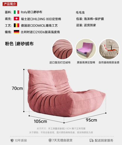 Lounge Bean Bag Chair for Adult Armless Lazy Floor Sofa Fireside Chair for Living Room Gaming Room Bedroom Soft Corduroy Couch