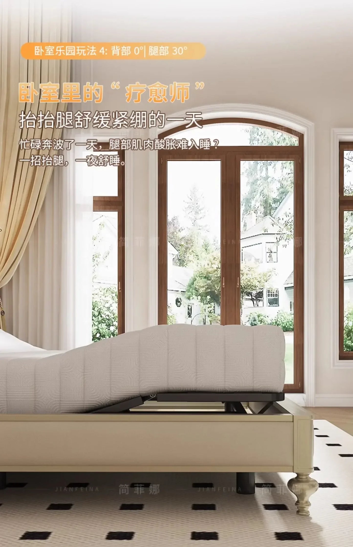 Electric American Light Luxury Intelligent Lifting Mattress Master Bedroom 1 M 8 Zero Gravity Mattress