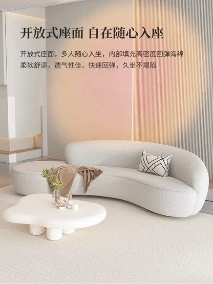 Cream wind light luxury beauty salon living room small apartment creative curved clothing store rest area reception sofa Interne
