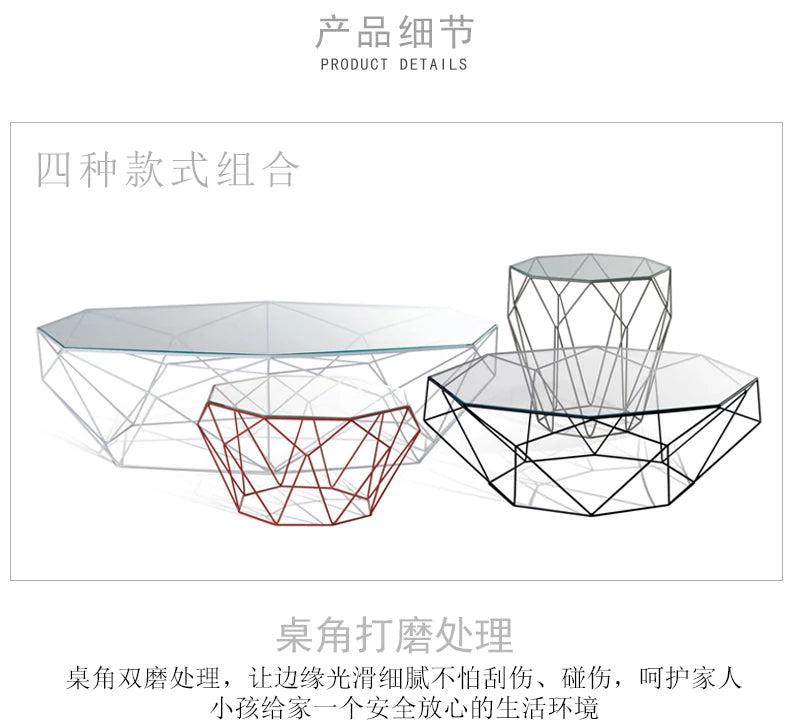 S Nordic Aesthetic Coffee Table Clear Simple Unique Designer Decoration Side Table Standing Lounge Couchtisch Salon Furniture
