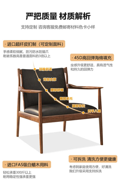 Solid wood medieval single sofa chair designer retro sofa hotel bed and breakfast living room balcony casual armrest chair