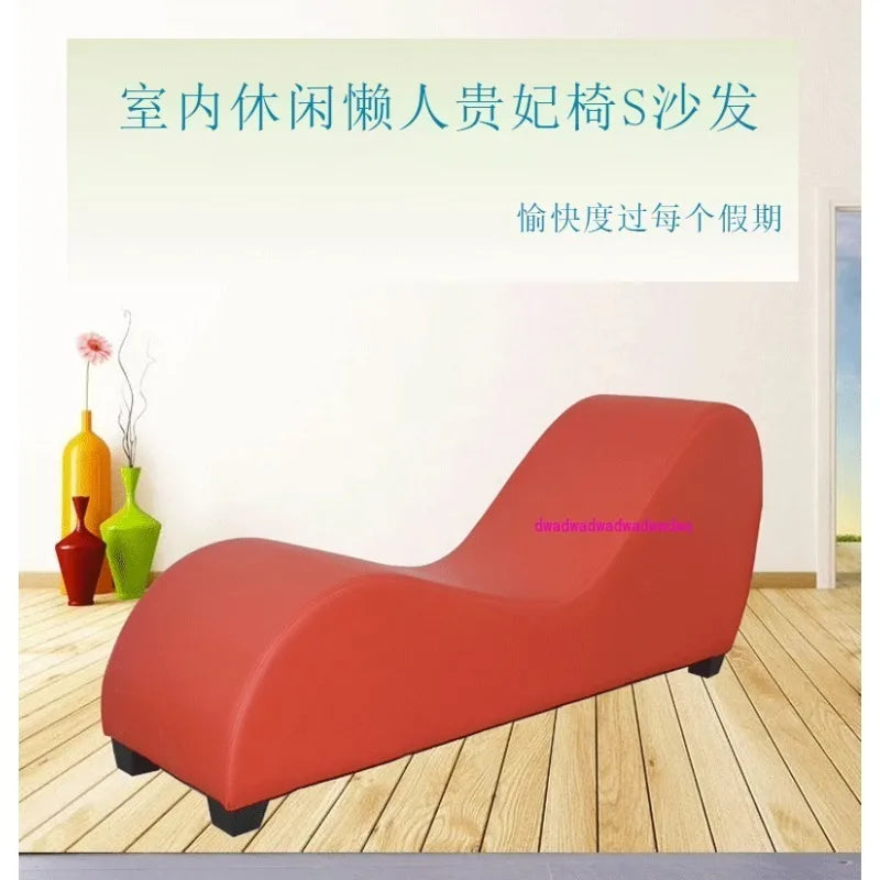 Sex sofa, concubine chair, single lazy recliner, couple bedroom position S-shaped sofa, auxiliary labor-saving acacia chair