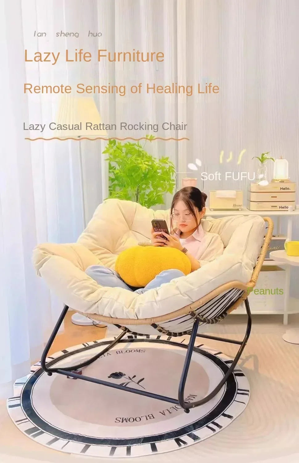 Outdoor Rocking Chair Adult Lazy Sofa Bird Nest Shaped Living Room Balcony Nap Small Apartment Rattan Woven Adul Rocking Chair