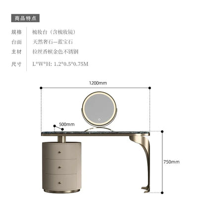 light luxury French luxury stone dresser chest cabinet integrated solid wood modern bedroom high-end makeup table