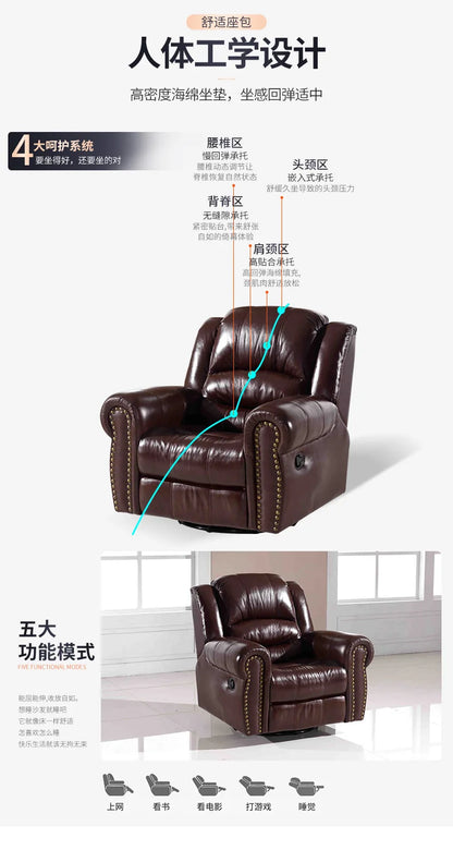 Living room furniture combination first-class electric cabin multifunctional rivet sofa chair