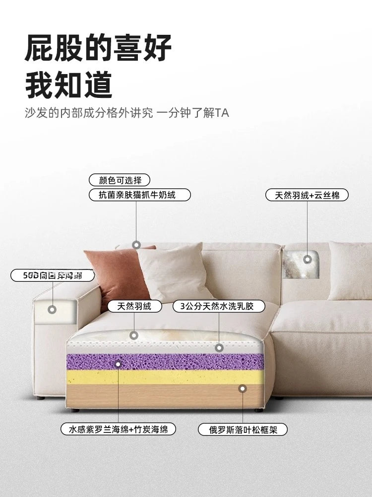 Fabric sofa French white single armrest tofu block removable and washable module sofa living room straight row