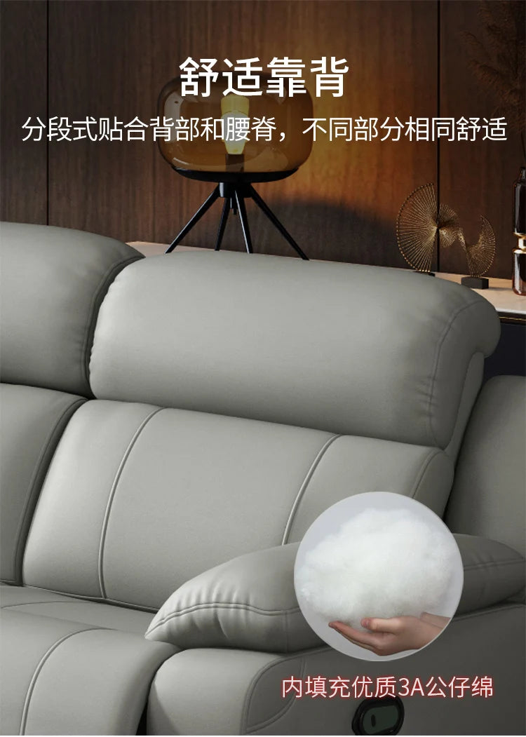 LSL Space Smart Cabin Living Room Multi-family Combination Multifunctional Electric Leather Sofa