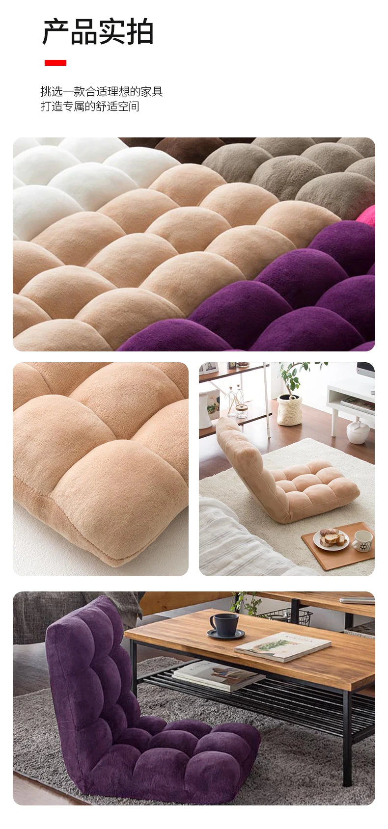 Foldable Floor Sofa Chair, Lazy Bag Bed for Living Room, Portable Lounger with Removable Cover, Easy Storage Ottoman for Bedroom