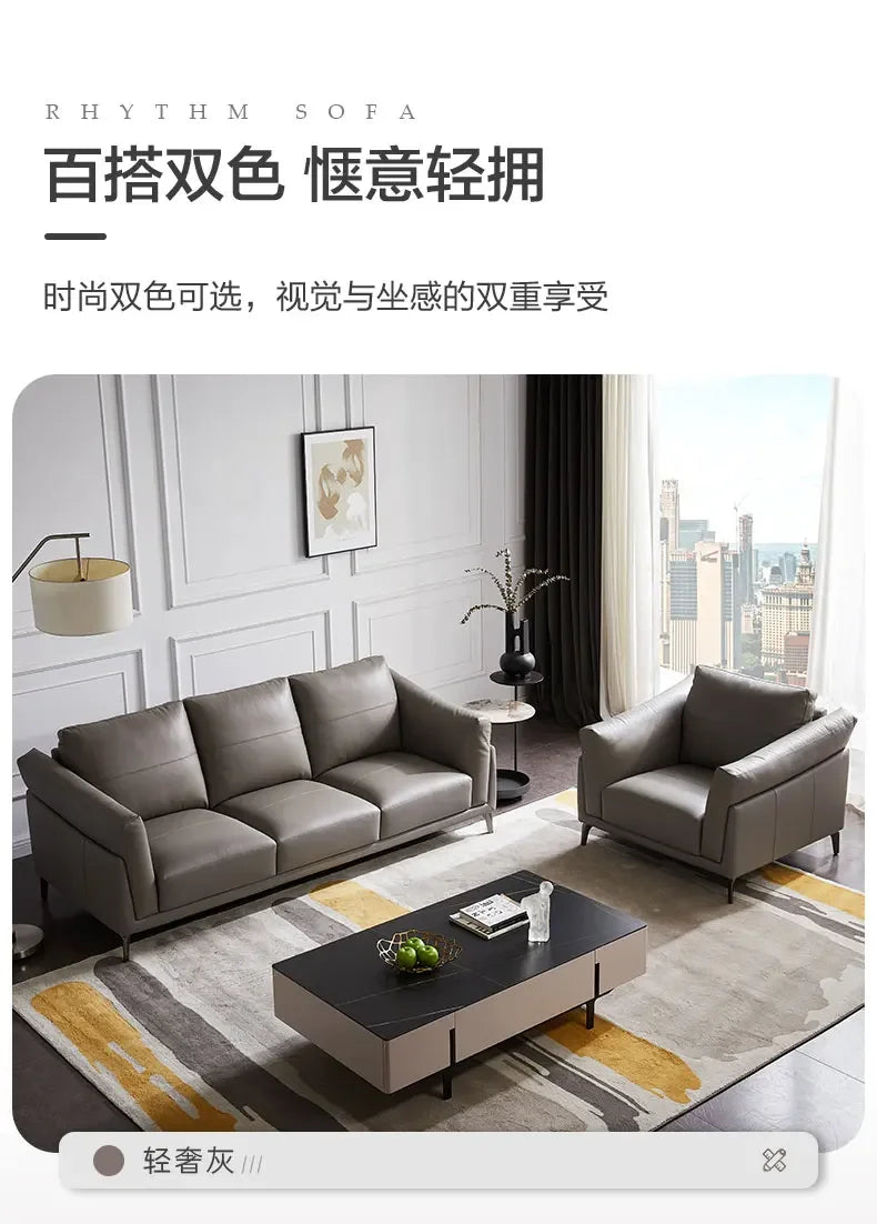 Italian simple style small apartment living room leather sofa