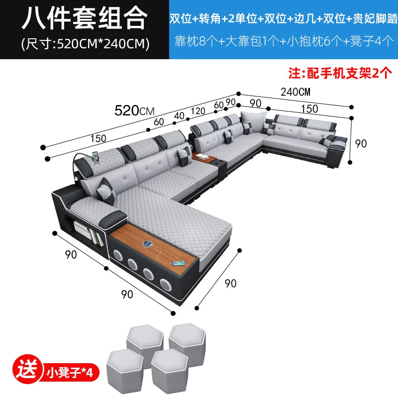 New multi-functional sofa simple modern living room large corner removable and washable technology cloth sofa combination furnit