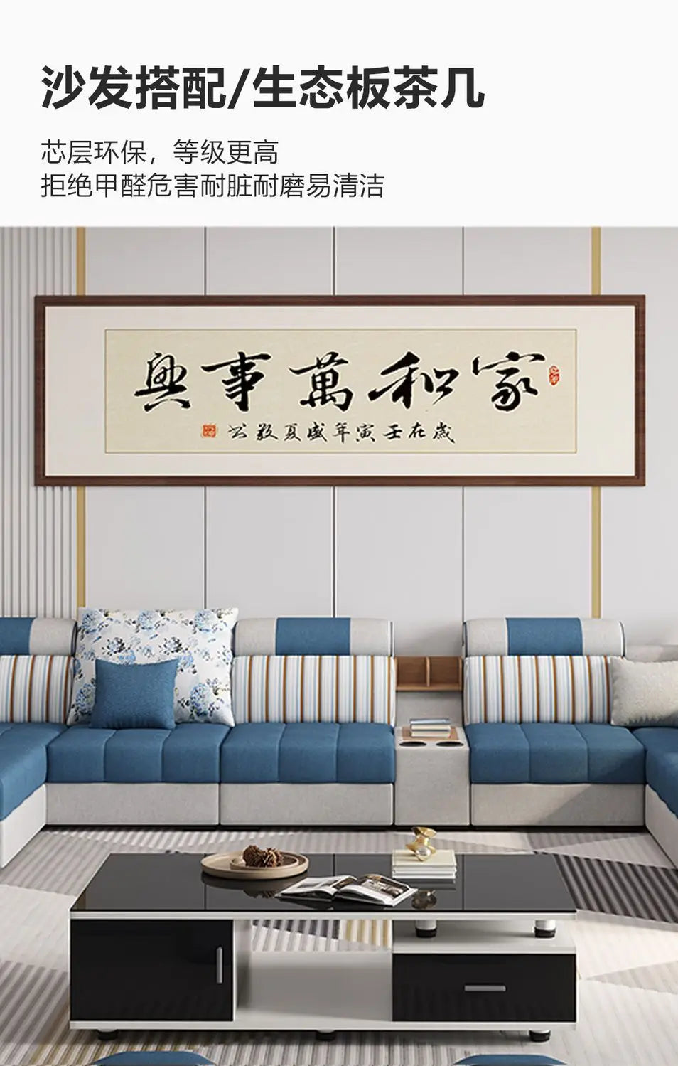 Armrest Electric Sofa Designer Storage Modern Corner Sofa Floor Comfortable Romantic Divani Da Soggiorno House Accessories