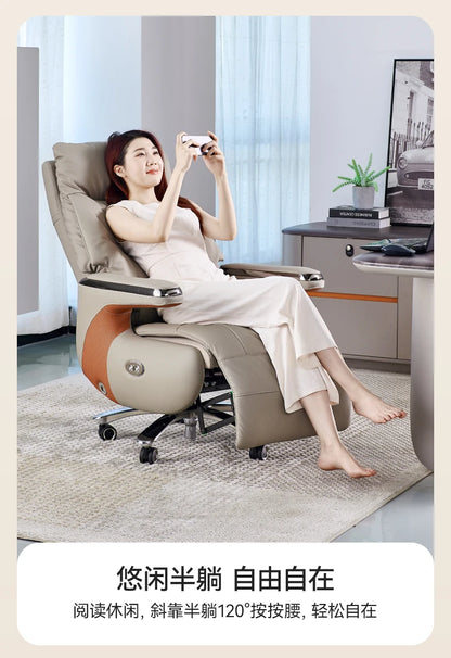 Intelligent massage electric leather boss chair light luxury high sense can lie down nap e-sports office computer chair home