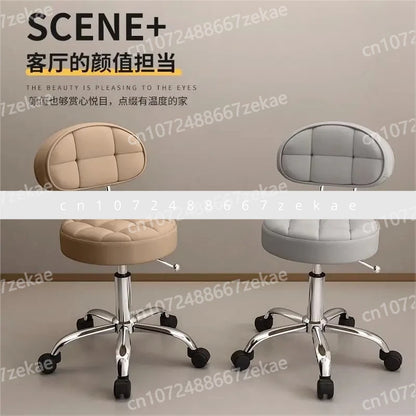 Adjustable Nail, Makeup, Hairdressing Shop, Student Stool, Beauty Salon Special Stool, Roller Bar Chair
